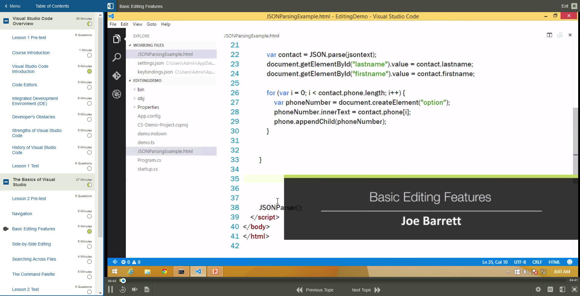 9101217-VS-code-cross