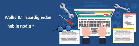 Welke ICT-vaardigheden heb je nodig anno 2025?
